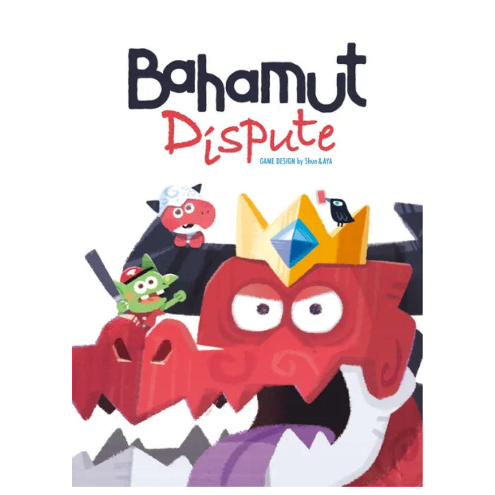 Bahamut Dispute (EN)