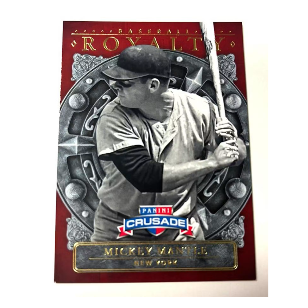 2024 Panini Crusade Baseball Premium Box
