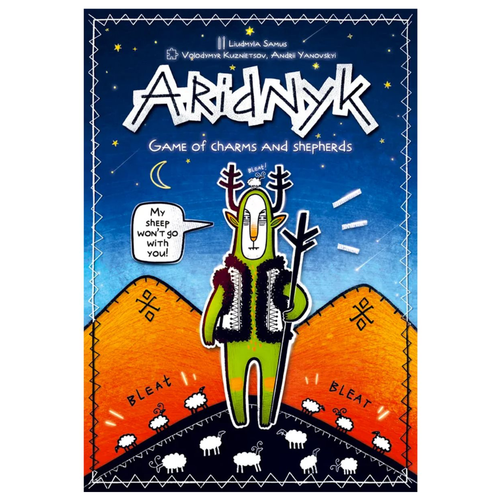 Aridnyk (EN) ^ Sept 25 2026